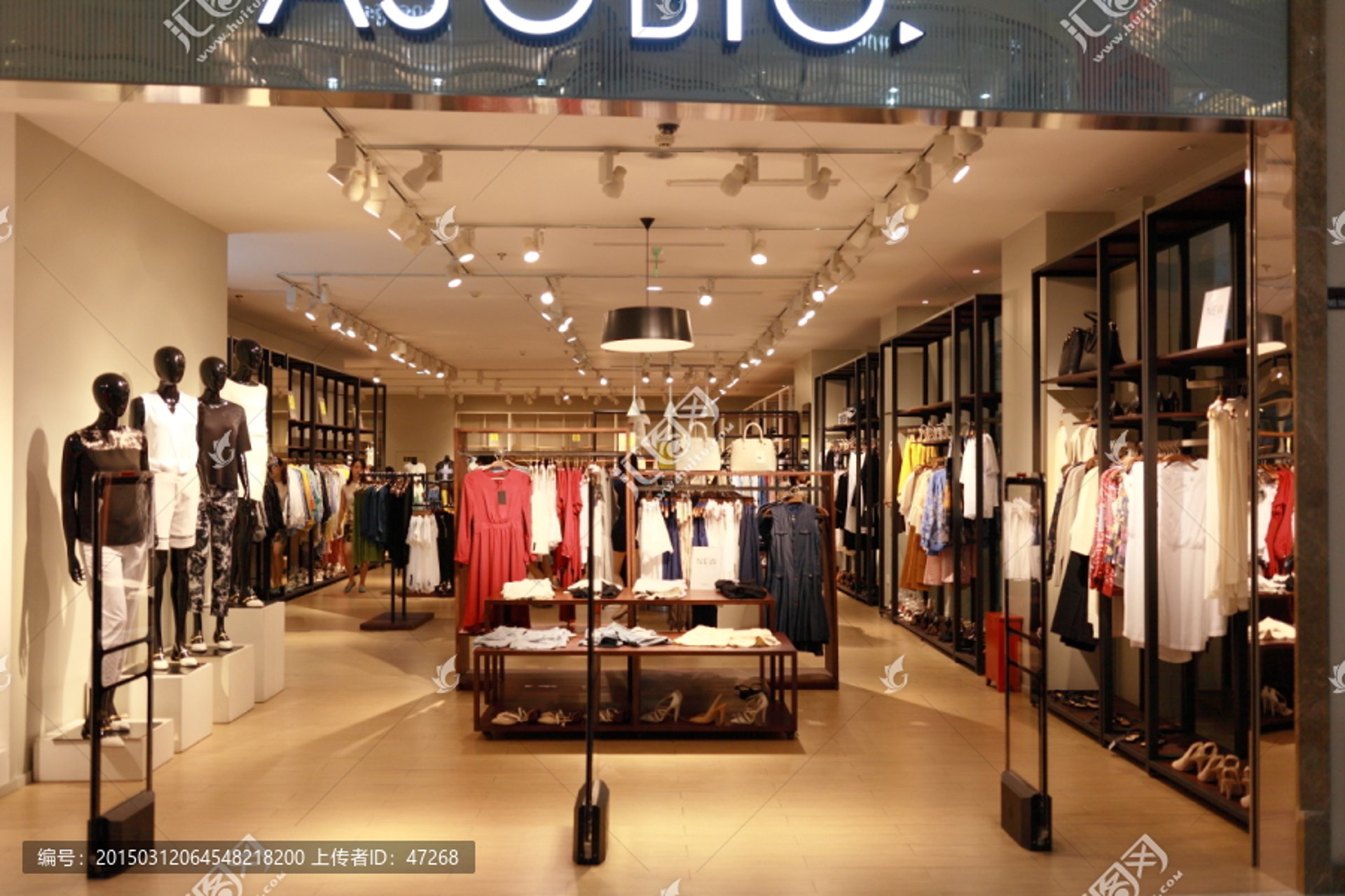 皖渎服装店